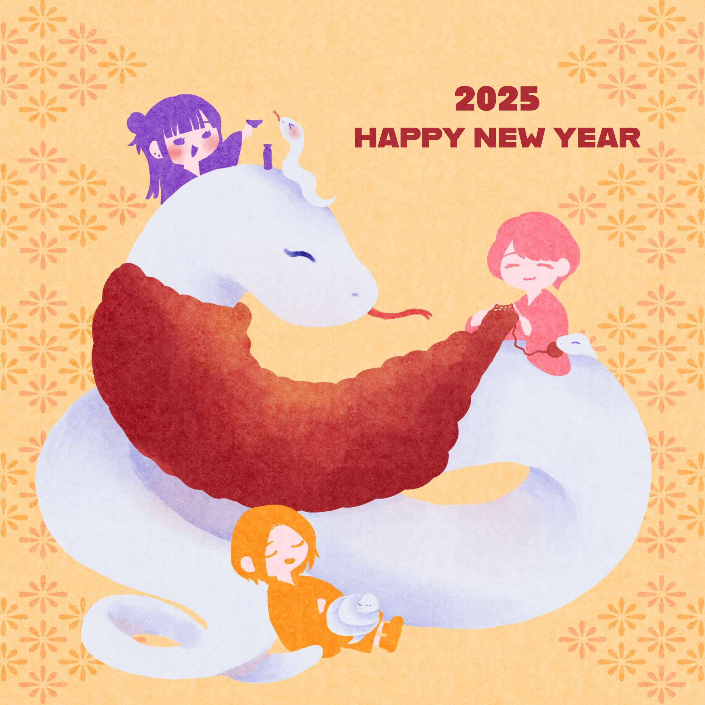 【2025年】明けましておめでとうございます